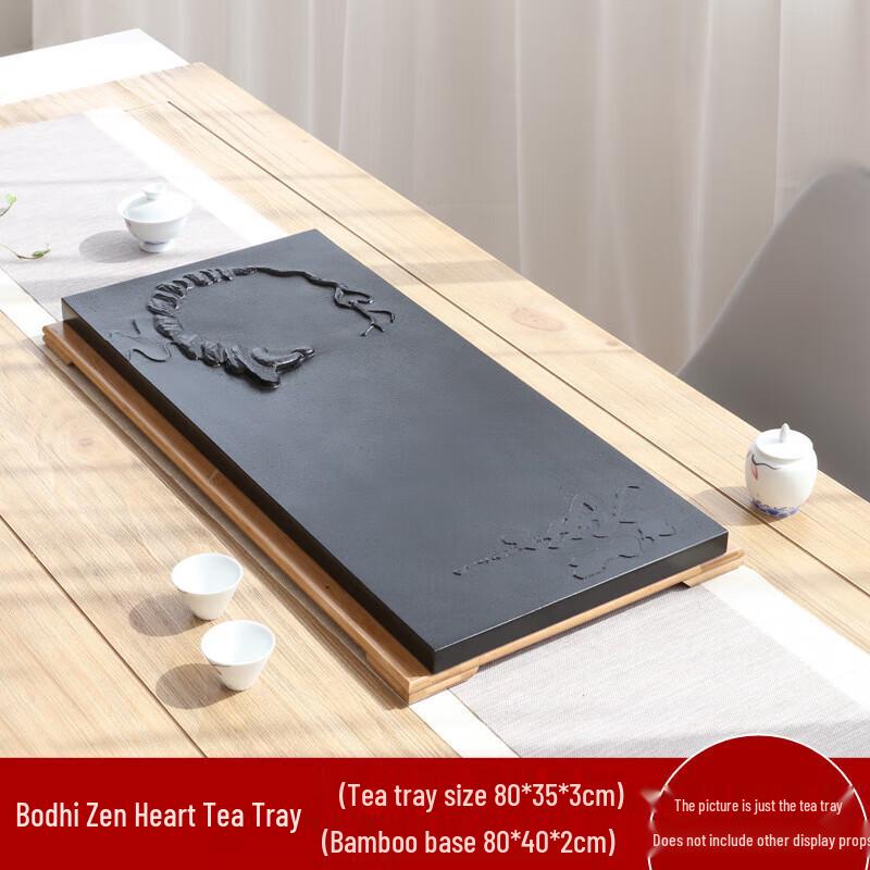 Bodhi Zen Wujinshi Tea Ceremony Set with Induction Cooker