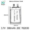 High Discharge 702030 Polymer Lithium Battery 300mAh 20C A-Grade for Model Aircraft