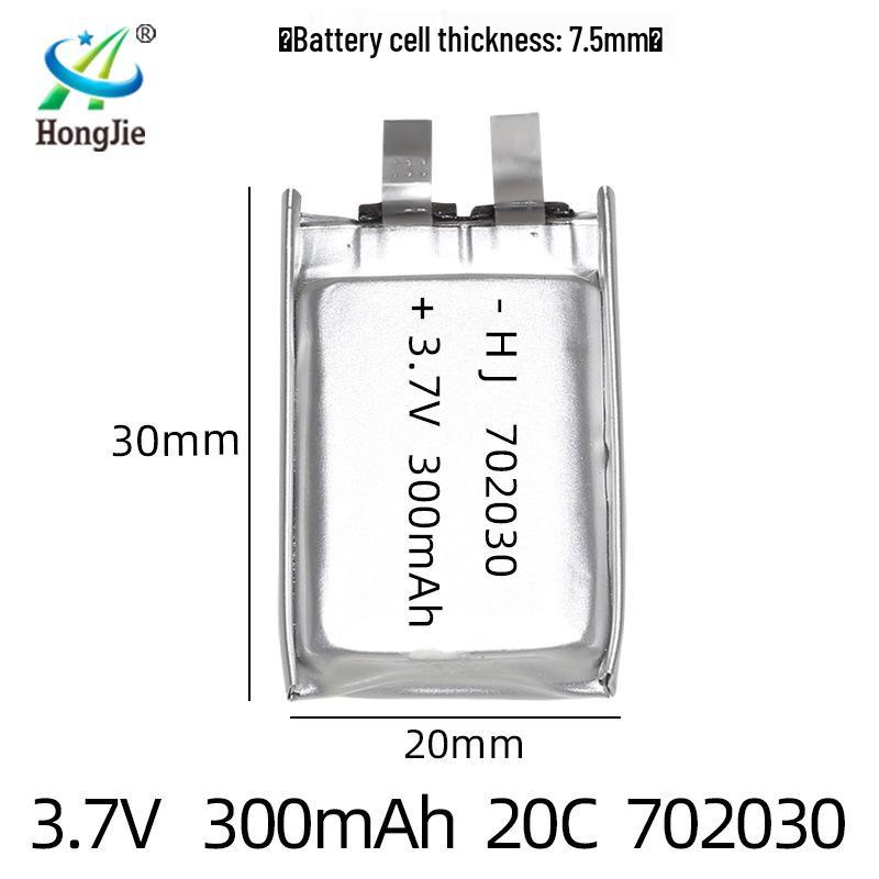 High Discharge 702030 Polymer Lithium Battery 300mAh 20C A-Grade for Model Aircraft