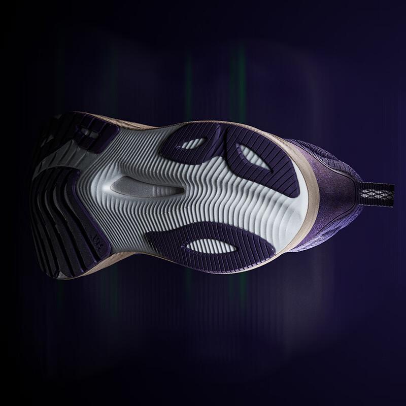 361° Men's Ventus Breathable Running Shoes