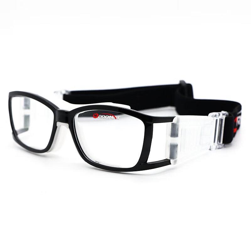 Li Shi Outdoor Sports Goggles One Size