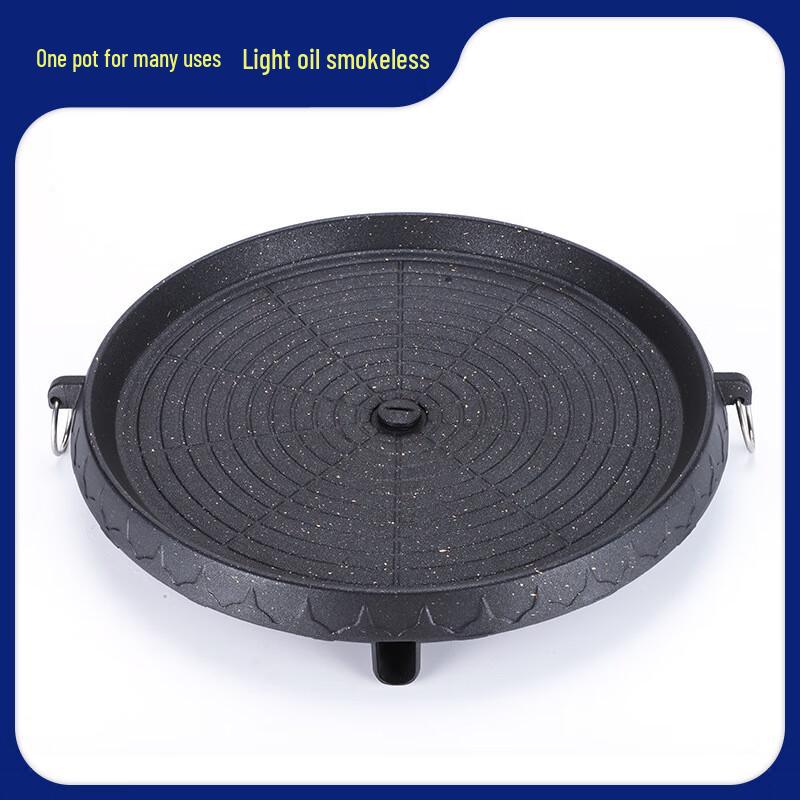 Nufeng 32cm Round Electric BBQ Grill and Teppanyaki Pan
