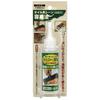 SK11 Oil Stone Oil Whetstone Special Oil 100ml