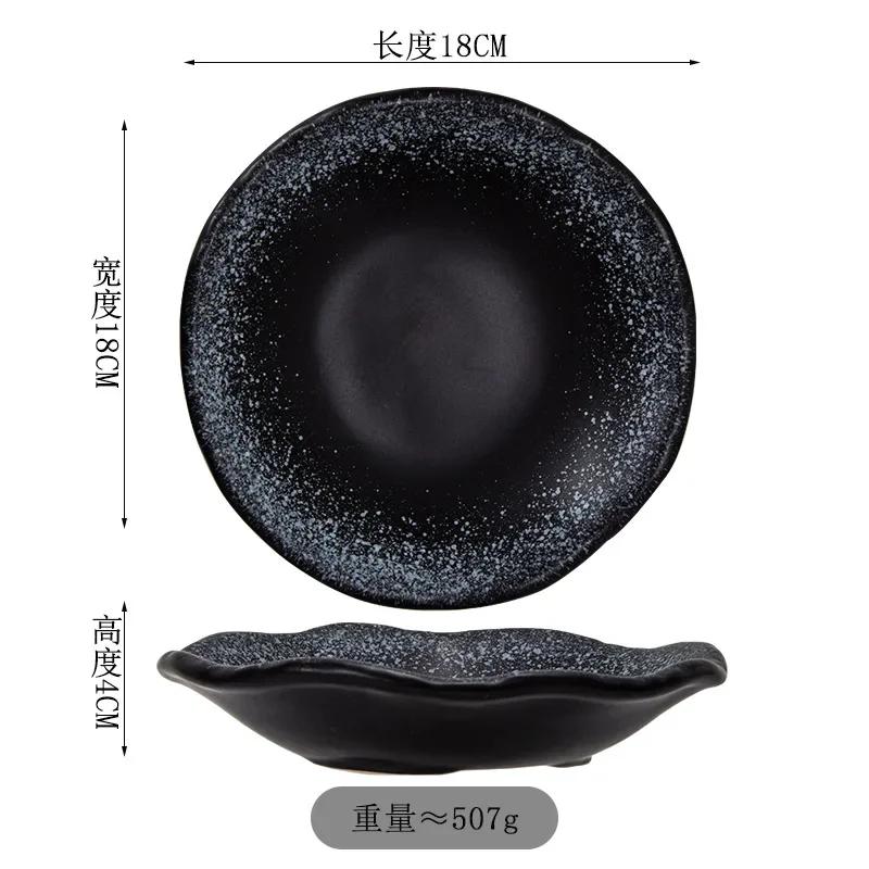 Japanese Plate Ceramic Tableware Fruit Plate  Western  Salad Vegetable Plate Fruit