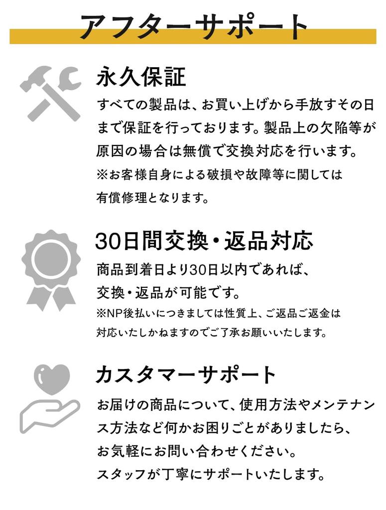 [Official] OSAKEMAN Mini Glass -180ml- HILLS FIELD Sakeman Glass, Great for Kids! Gift for Camping, Hills Field, Outdoors, BBQ