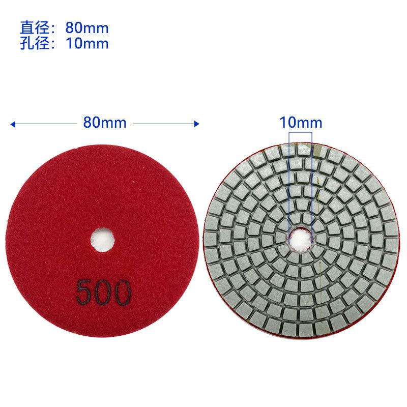 3/4 Inch Diamond Wet Polishing Pads, Marble Stone Soft Grinding Disc