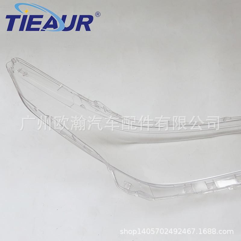 Compatible with 2019-2021 Toyota Yaris L ZHI Xuan Headlight Cover, High-End Front Lamp Housing.