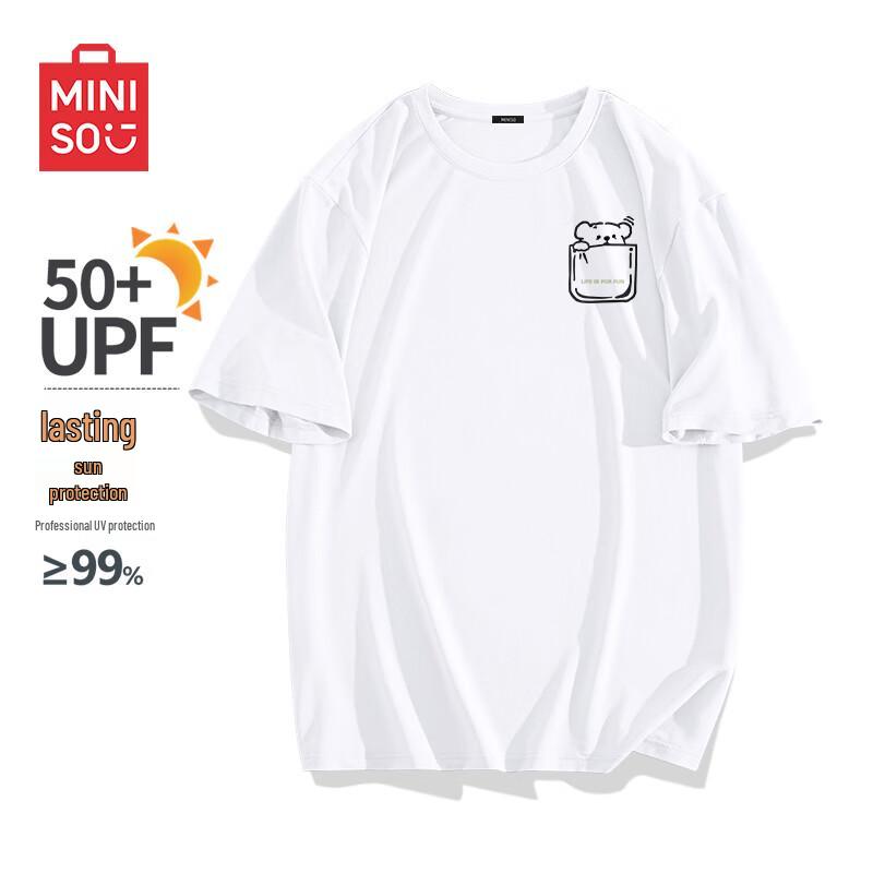 Miniso Men s Ice Silk UPF50+ Sun Protection T-Shirt 3XL