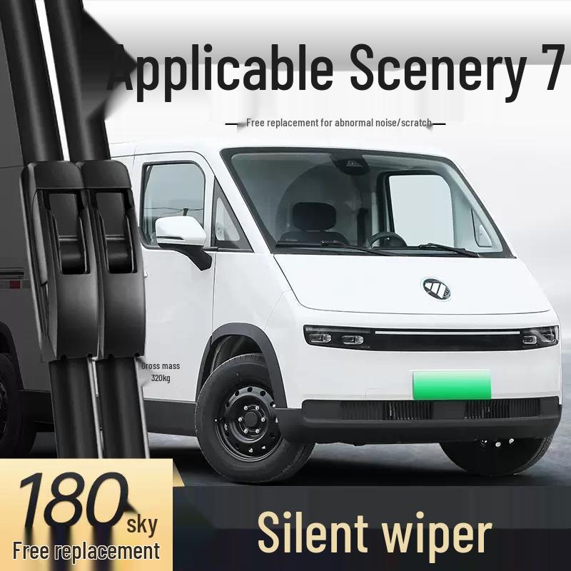 Foton Jingcai i7 Wiper 25 - Frameless Silent Rubber Strip for 2025 Truck Models Frameless Wiper