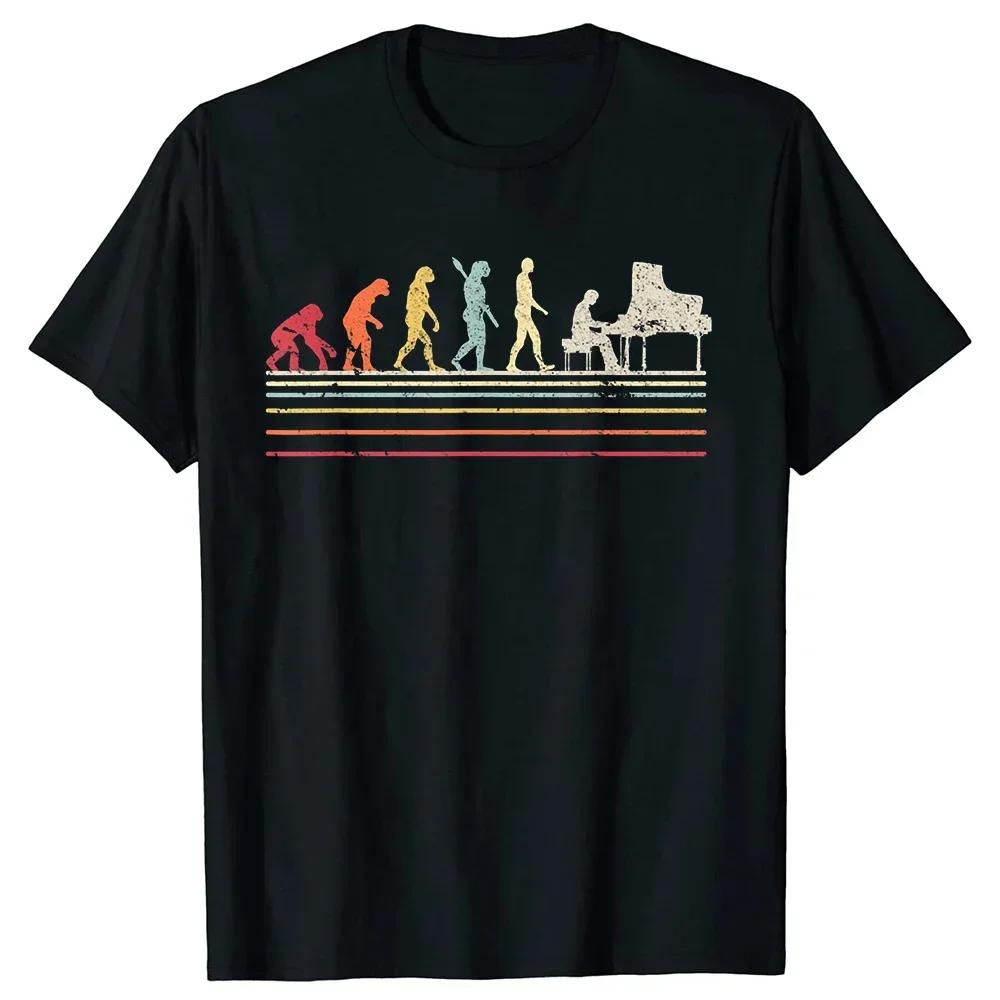 Piano Ananas Esenciální Retro Klasický Retro Vintage Tričko Klávesy Přehrávač Hudby Streetwear Krátký Rukáv Klavírista Dárek Tričko