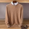Men's Cashmere Sweater - Autumn/Winter Collection: Round Neck, Loose Fit, Solid Color, Business Casual Knitted Pullover