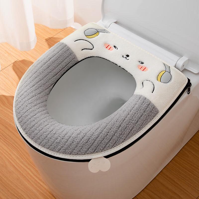 PuLian Zippered Toilet Seat Cushion (3-Pack)