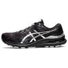 Gel Kayano 28 Platinum 'Carrier Grey' 1011B342-020
