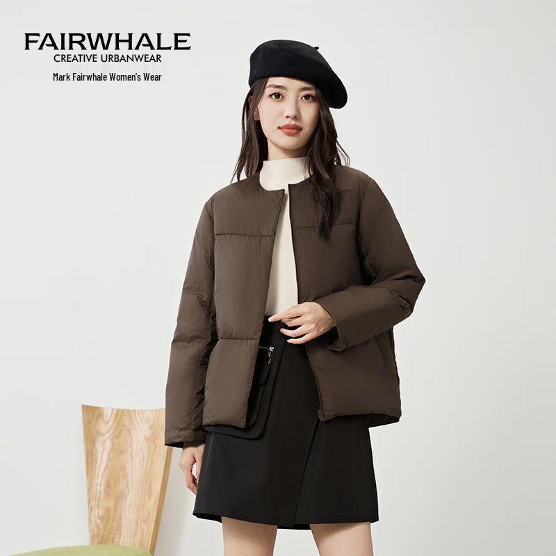 Mark Fairwhale Women's Lightweight Round Neck Down Jacket