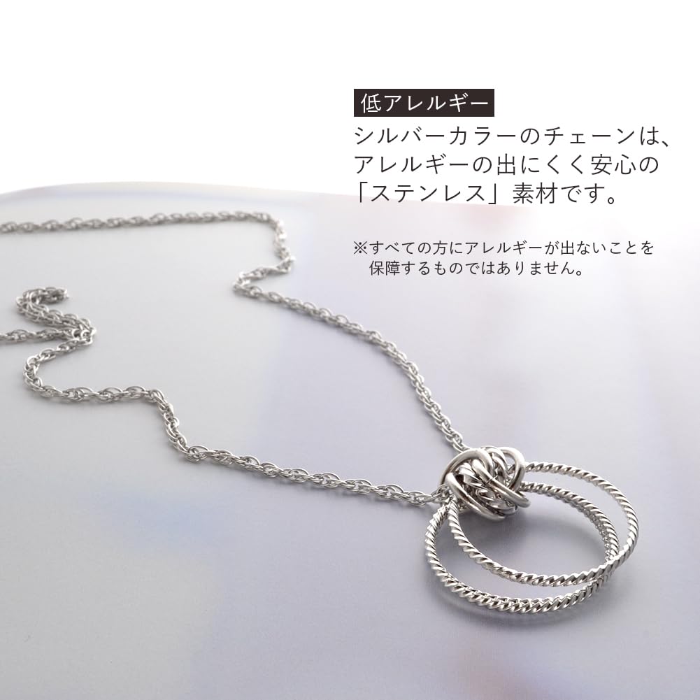 Triple Dot Ring Glasses Sunglasses Eyeglass Neck Sunglasses Stainless Made In Japan [R-days Daikanyama] Necklace, Holder, Holder, Accessory, Chain,
