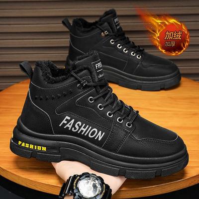 Nordöstliche Baumwollschuhe Herren Sommer rutschfest Samt warm verdickt Schneestiefel Herren High-Top Arbeitsstiefel Arbeitsschutz Martin-Stiefel
