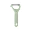 ZISIZ Stainless Steel Fruit & Vegetable Peeler