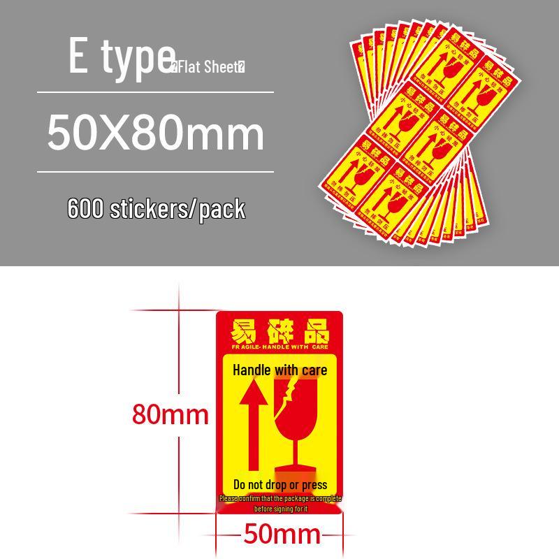 Large Fragile Label - Handle with Care: Do Not Drop, Do Not Press, Express Delivery, Heavy Pressure