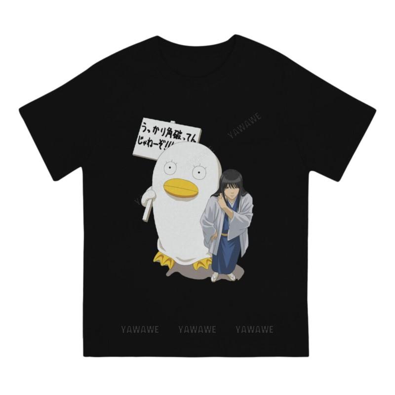 Anime Character T-shirt L