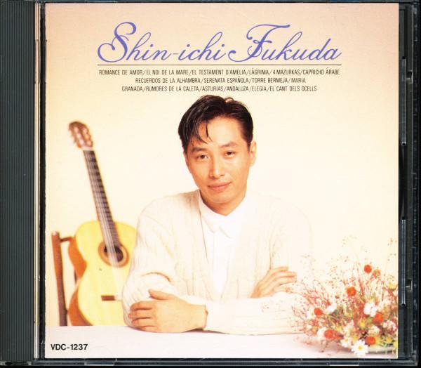 

CD SHIN-ICHI FUKUDA - Shin-Ichi Fukuda VDC1237PROMO Victor 1987 Япония Классика Б/У