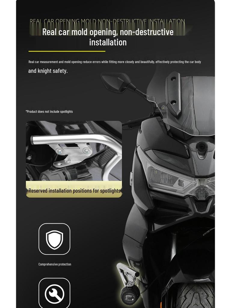 Aluminum Tail Rack Guard for Loncin Voge SR4Max350