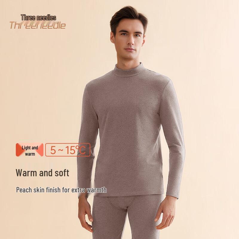 Xinjiang Cotton Thermal Underwear Set for Men & Women