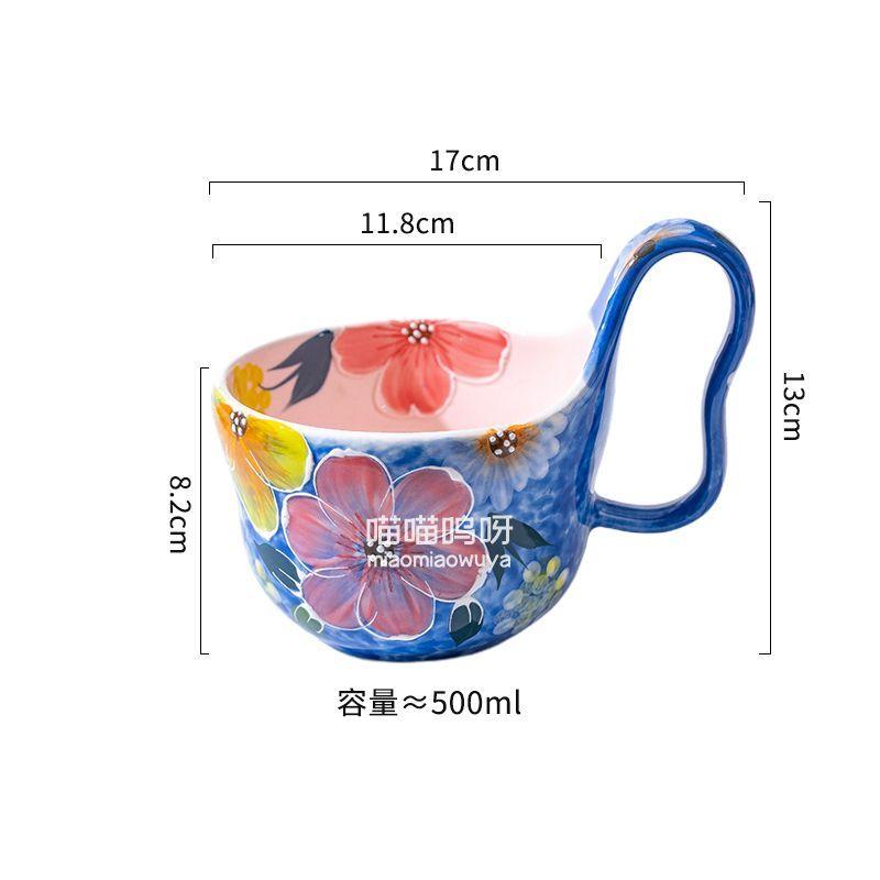 

500ml Hand-painted Underglaze Ceramic Mug, Large Ear Curved Coffee Mugs, Office High-value Breakfast Milk Cups, Gift Tea Cup Set 500ML