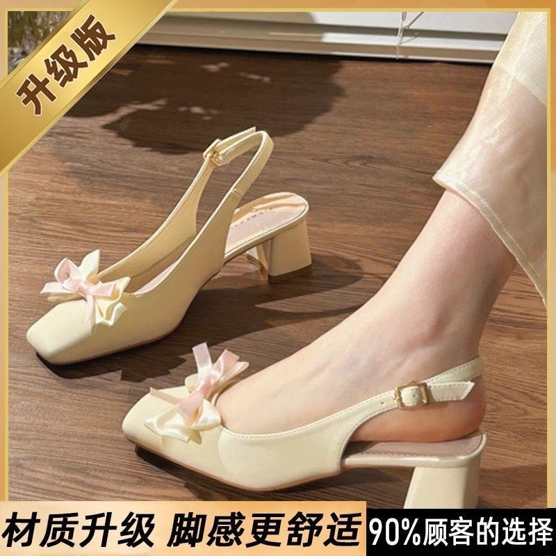 Square Head High Heels Women's Bag Head Empty Sandals Flower Thick Heel Gentle Wind Bow Middle Heel Single Shoes with Skirt