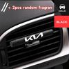 Car Air Fresheners Aroma Diffuser Vent Clips Perfume Essential Oil Sticks Men Women For Kia Rio 3 4 K2 K3 X-Line Car Accessories Vkcy70
