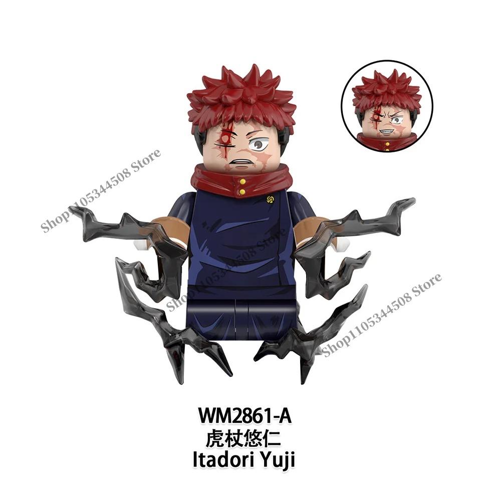 Jujutsu Kaisen Anime Bausteine Fushiguro Toji Tsukumo Yuki Hanao Choso MINI Cartoon Puzzle Bausteine Sammlung Geschenk