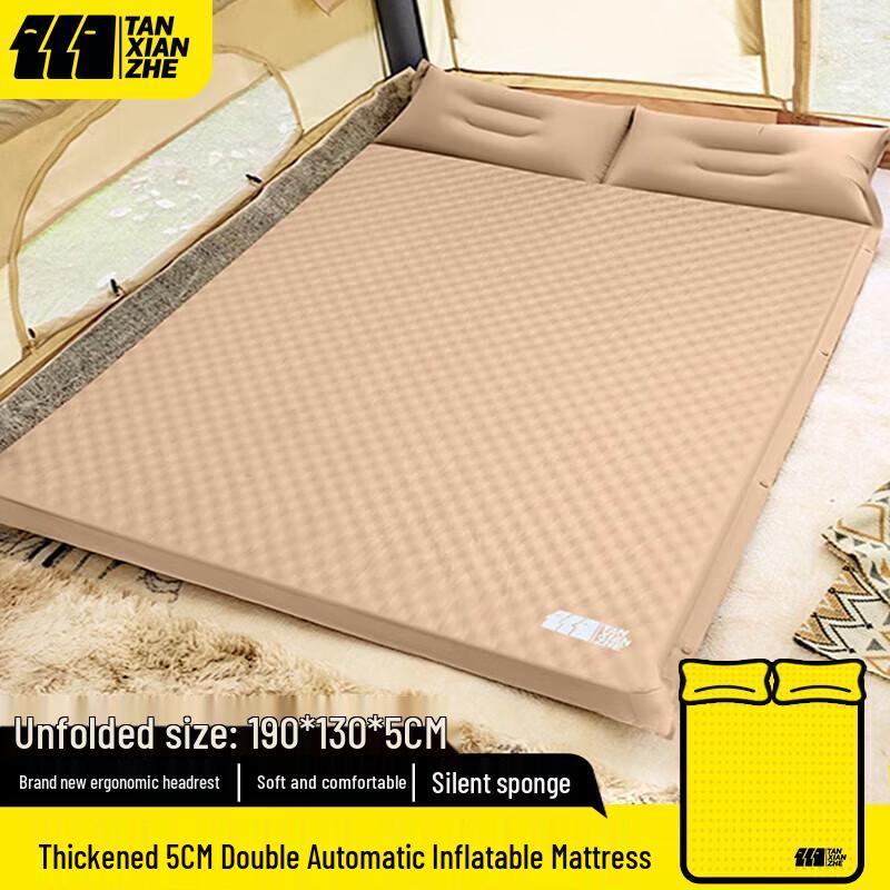 TAN XIAN ZHE Outdoor Inflatable Camping Mattress