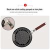 UOSU Outdoor Foldable Non-stick BBQ Grill Pan