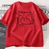 Japanese Style Cat Printed T Shirts For Unisex Unisex Cotton Short Sleeve Tshirt Causal Trendy Loose Oversized Tshirt Unisexs Clothes