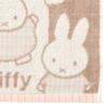 Nishikawa Miffy Jacquard Weave for a Soft Made in XT34708651 Washcloth, 34x35cm, Washable, 100% Cotton, Feel, Japan, Beige,
