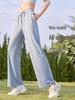 Plus Size Women's Sun Protection Nylon Draping Pants - Spring/Summer Casual Straight-Leg Slimming Wide-Leg Ice Silk.