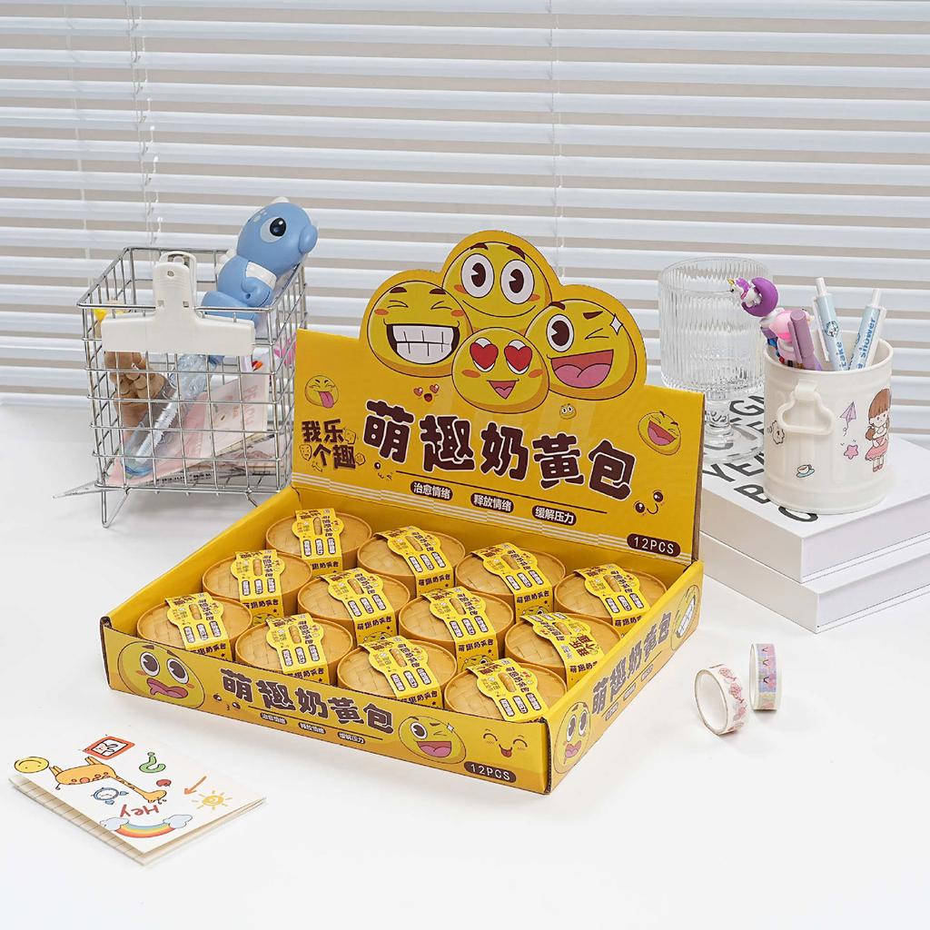 Rot Dumpling Giant Dough With Glitter Colored Dough To Stress Hand Toys Elastic Desk Toys Prospector