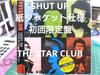 [USED] SHUT UP (Paper Jacket, First Limited Edition) THE STAR CLUB