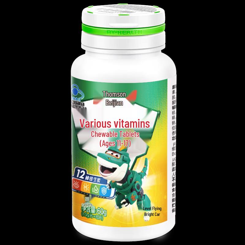 Thomson Teen Multi-Vitamin Chewable Tablets
