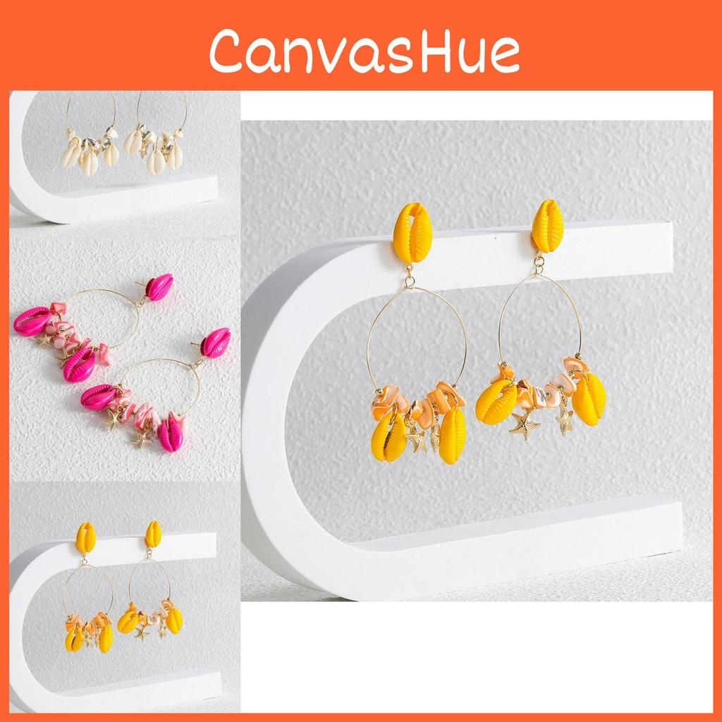Creative Trendy And Womens Shell Earrings For Summer Geometric Alloy Design In Multi Colors