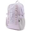 Li Ning Polyester Backpack Unisex Cloud Purple ABSV013-5