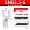 Grade A Fork & U-shaped Tin-Plated Copper Crimp Terminals - Purple, Cold Crimp, Thickened