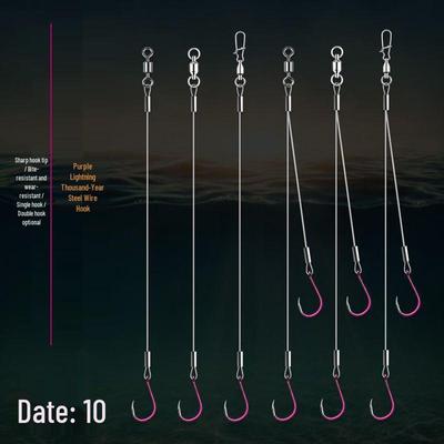 Dan Hai Dual-Purpose Steel Wire Leader with Kiyonaga Hooks: Anti-Bite Line for White Pomfret, Red Pomfret, and Grouper Fishing.