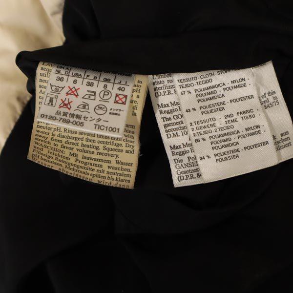 WEEKENDS Reversible Cotton Filling Best 40 Beige / Black Women Used