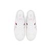 ONITSUKA TIGER DD Trainer Unisex Sneakers White 1183B769-105