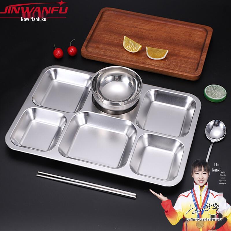 Jinwanfu 304 Stainless Steel Divided Lunch Box