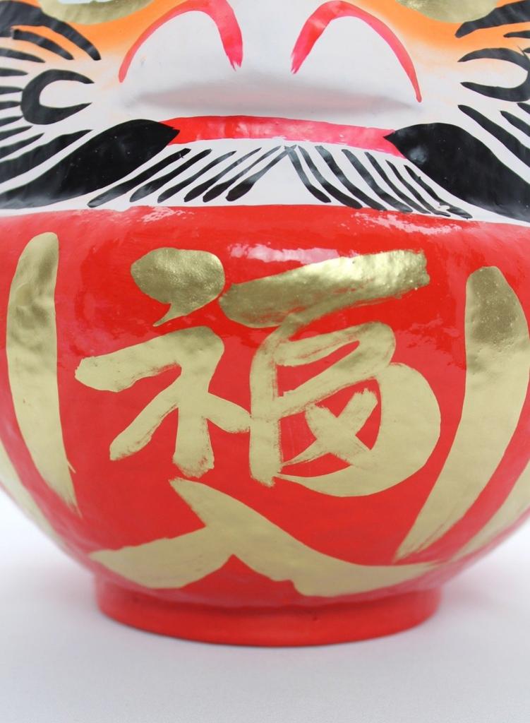 Takasaki Daruma Size Celebrating Health and Figurine/Object, Red, 6, 20x19x22cm, Longevity, HKDM-6-RE-7