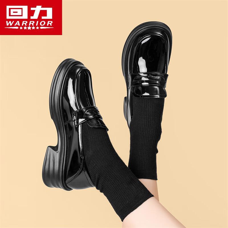 

Warrior Women s Casual Thick-Soled Loafers 40