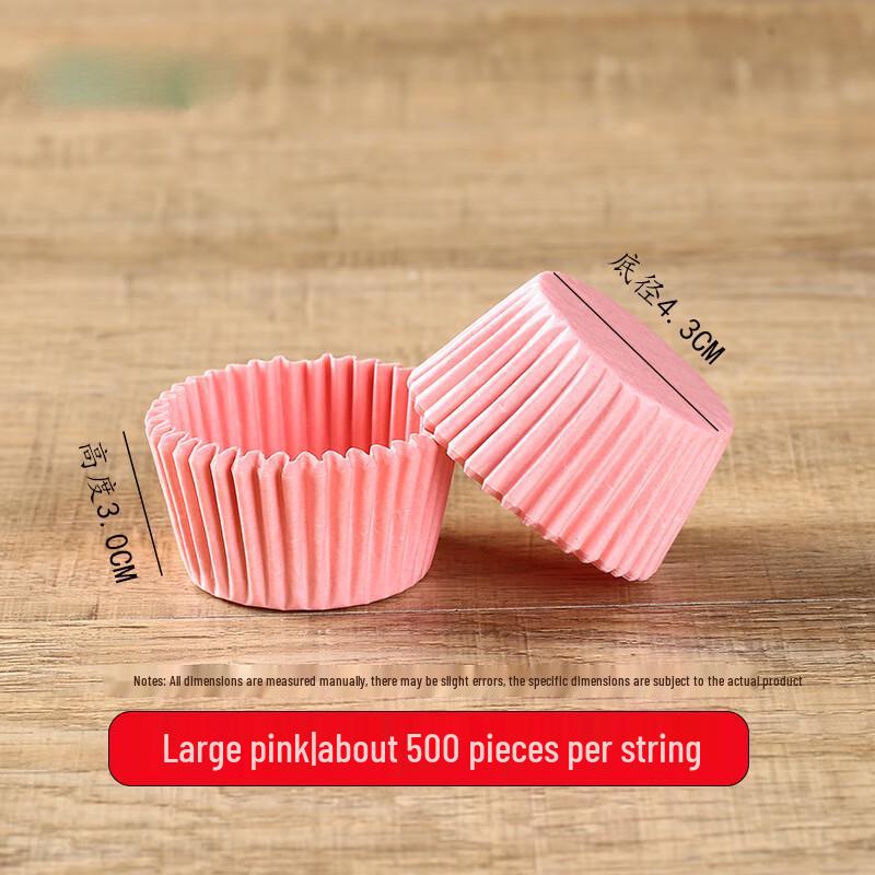 

DYMAYKI Greaseproof Baking Paper Liners