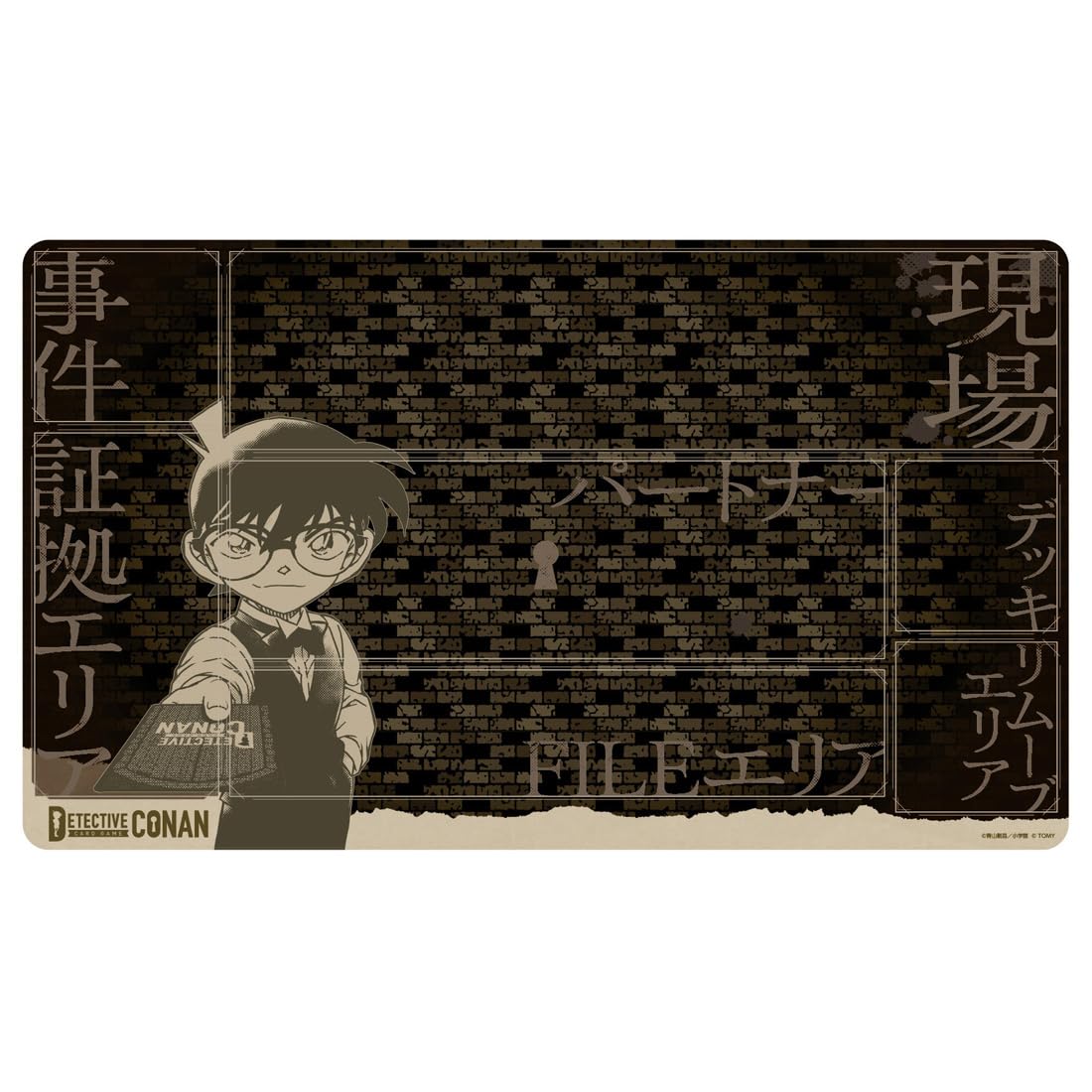 TAKARA TOMY Detective Conan TCG Rubber Mat Gameplay ver.