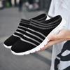 Men Shoes Lightweight Comfortable Breathable  Summer Shoes Women Flats Plus Size 35-46 Outdoor Walking Casual Shoes Men